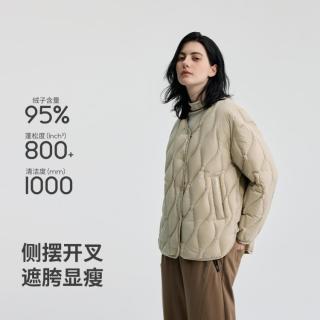 冰洁 女士春秋轻薄V领休闲羽绒服可叠穿时尚保暖短款外套