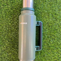 好价！TOARUS 途睿仕 户外304不锈钢保温壶1000ML