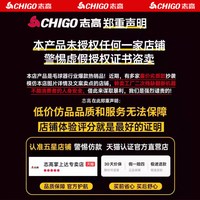 志高 毛球修剪器去毛球刮毛器去毛球神器电动衣服毛衣剃毛衣物起球