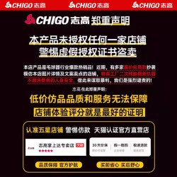 志高 毛球修剪器去毛球刮毛器去毛球神器电动衣服毛衣剃毛衣物起球