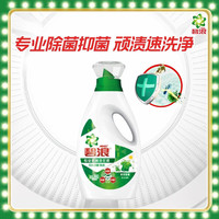 碧浪 除菌洗衣液 草本清新700g