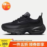 NIKE 女子休闲鞋AIR MAX PORTAL运动鞋HF3053-007黑37.5