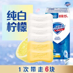 舒肤佳 香皂套装 (纯白清香型+薰衣草舒缓呵护型)