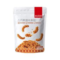 薛记炒货 零食专区 八爪烧120g