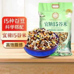 吾爱吾谷 五谷杂粮杂粮米15种低升粗粮糙米糖人主食糙米饭杂粮饭