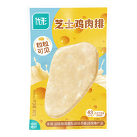 优形 芝士鸡肉排 80g*1袋 （多种鸡肉零食任选十件）