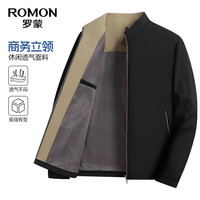 罗蒙 棒球领夹克男秋季新款时尚百搭中青年商务短款外套男 黑色 3XL