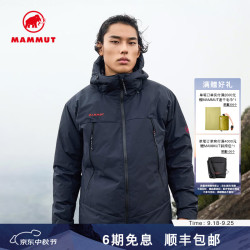 MAMMUT Clion 男女红标防泼水耐磨户外软壳羽绒服外套 黑色