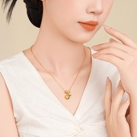 88VIP：潮宏基 宝护小胖葫足金吊坠黄金串珠温变珐琅葫芦硬金生日礼物