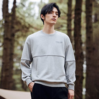 拓路者 卫衣男春秋季棉质圆领宽松休闲外套男士纯色简约长袖上衣套头秋冬 麻灰色 XL