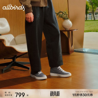 allbirds 羊毛鞋Booster Up秋冬保暖高帮舒适休闲厚底男女鞋 中灰色 36 /W6 女码
