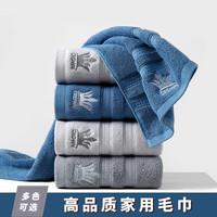 简木青悦 纯棉110克加厚毛巾 小皇冠 35cm*75cm