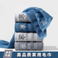 简木青悦 加厚110克纯棉毛巾 小皇冠 35*75cm