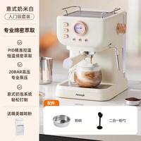 Aeomjk 艾摩客Aeomjk/CM3120意式咖啡机小型家用半自动一体