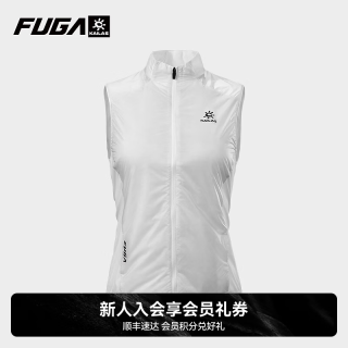 凯乐石 FUGA凯乐石跑山轻量棉马甲女款抑菌防臭散热透气户外运动越野保暖马甲 亮白 M