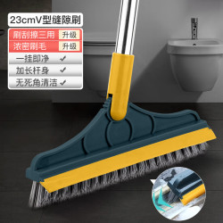 桔子灯笼 卫生间地板刷刮水硬毛厕所浴室地缝刷地刷子长柄清洁瓷砖清理死角 黄色