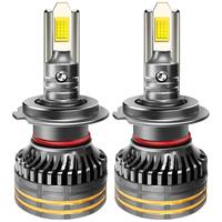 雪莱特 M9系列 LED汽车灯泡 H1/H4/H7 12V/24V通用