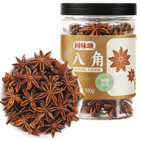 回味颂 八角 100g 瓶装