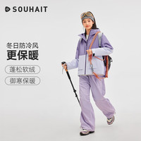 水孩儿 童装儿童冲锋外套男女童加绒加厚2026秋冬新品拒水保暖上衣防风衣 藤紫色 170