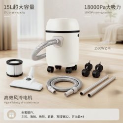 西珊吸尘器小型家用大功率大吸力工业商用美缝保洁洗车多用吸尘器