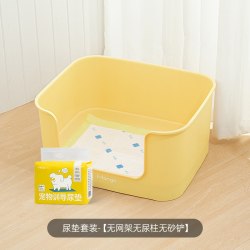 Mango 蛮果宠物狗厕所小型犬定点排便神器狗尿盆便盆小狗泰迪比熊
