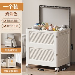 衣服收纳柜免安装可折叠卧室衣物被子收纳箱大容量翻盖整理储物柜