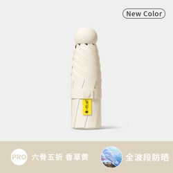 本畅 太阳伞遮阳防晒伞晴雨两用小巧便携女超强防紫外线迷你口袋胶囊伞