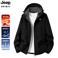 JEEP SPIRIT 吉普 软壳衣男女同款户外冲锋夹克外套防泼水防风保暖登山服外套 黑色 M