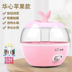 华心 加湿器家用静音卧室小型大喷雾容量空调内孕妇婴儿空气香薰机