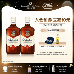 百龄坛 特醇 调和 苏格兰威士忌 40%vol