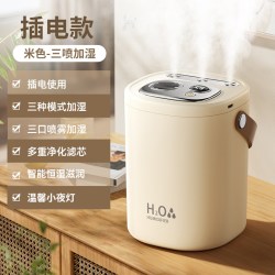 历物 加湿器卧室家用静音孕妇婴儿大雾量空气喷雾2026新款