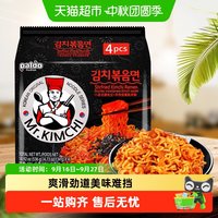 88VIP：八道 韩国进口PALDO/八道泡菜先生炒面134g*4袋干拌面凉拌面方便面速食