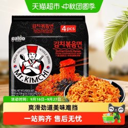 八道 韩国进口PALDO/八道泡菜先生炒面134g*4袋干拌面凉拌面方便面速食