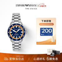 EMPORIO ARMANI 手表男[明星同款]海洋探索者系列腕表生日礼物AR60090
