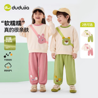 嘟嘟家 宝宝卫衣套装秋季儿童两件套休闲童装女童衣服秋装潮 浅丁香粉 80