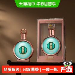 习酒 贵州习酒国产白酒君品习酒500ml*1瓶53度酱香
