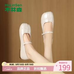 木林森 女鞋法式甜美方头玛丽珍鞋一字带软底浅口单鞋女士低跟休闲单鞋