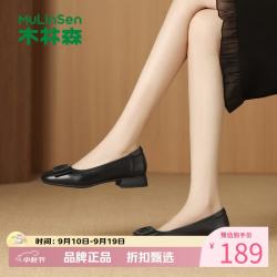 木林森 女鞋水钻方扣牛皮革休闲单鞋 软底小皮鞋一脚蹬低跟女士浅口单鞋