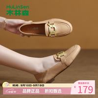 木林森 女鞋羊皮革乐福鞋 低跟软底小皮鞋女士休闲单鞋一脚蹬妈妈鞋子