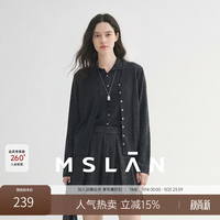MSLAN 2026秋季新款简约叠穿V领针织衫百搭通勤背心开衫外套两件套装 深灰 L