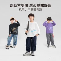 ZOSEE 100%纯棉儿童纯棉机甲打底衫