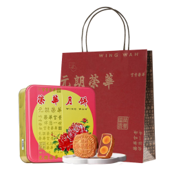 元朗荣华 月饼礼盒高档双蛋黄莲蓉月饼740g香港荣华广式中秋节月饼送礼品