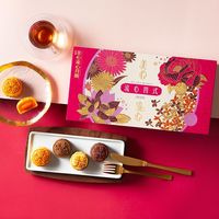 百亿补贴：美心 流心四式月饼礼盒中秋送礼经典港式口味高端团购礼盒