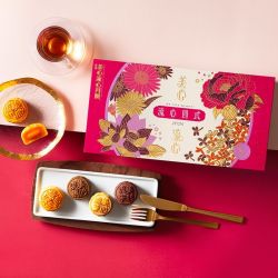 美心 流心四式月饼礼盒中秋送礼经典港式口味高端团购礼盒