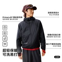 特步 两千公里FUN丨棉服男女秋冬新款P棉轻薄运动上衣防风保暖外套