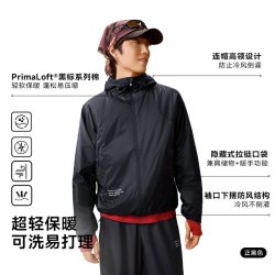 特步 两千公里FUN丨棉服男女秋冬新款P棉轻薄运动上衣防风保暖外套