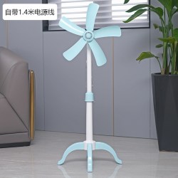 李绅 伸缩式无网罩软叶电风扇静音家用学生宿舍立式台式小型五叶落地扇