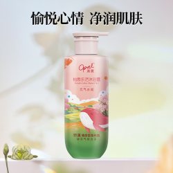 澳寶 [超值购]澳宝柚然乐活高级香沐浴露氨基酸保湿补水西柚沐浴300g