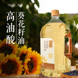 东方甄选 高油酸葵花籽油 2.5L/桶