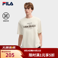 FILA 男子针织短袖衫2026春新款时尚休闲纯棉宽松凉感T恤 蛋清白-IV L 175/96A/L